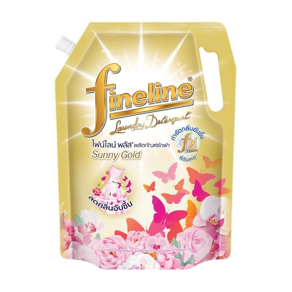 [สินค้าส่งด่วน]  ไฟน์ไลน์น้ำยาซักผ้า แฮปปี้เนสชมพู 1250มล FINELINE LIQUID HAPPINESS PINK 1250ML