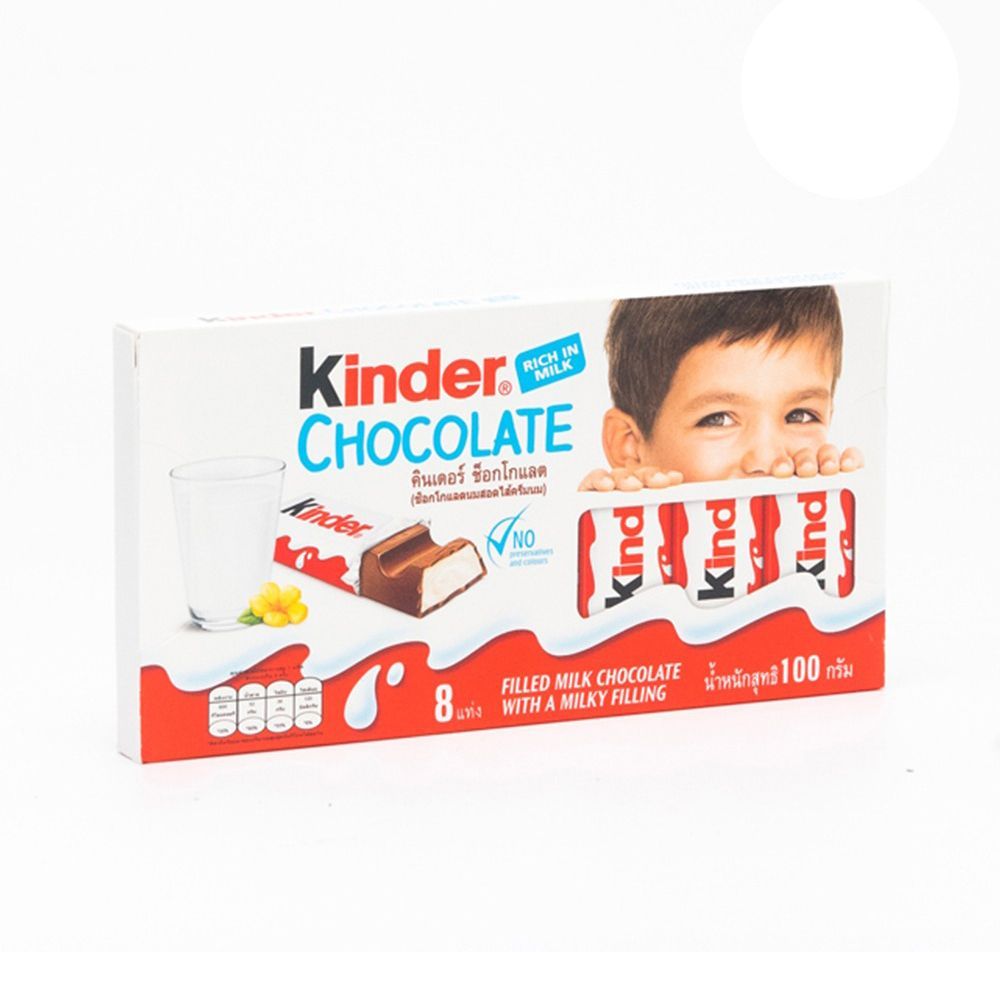 [สินค้าส่งด่วน] คินเดอร์ช็อกโกแลต สอดไส้ครีมนม 100ก. KINDER CHOCOLATE 100 G.
