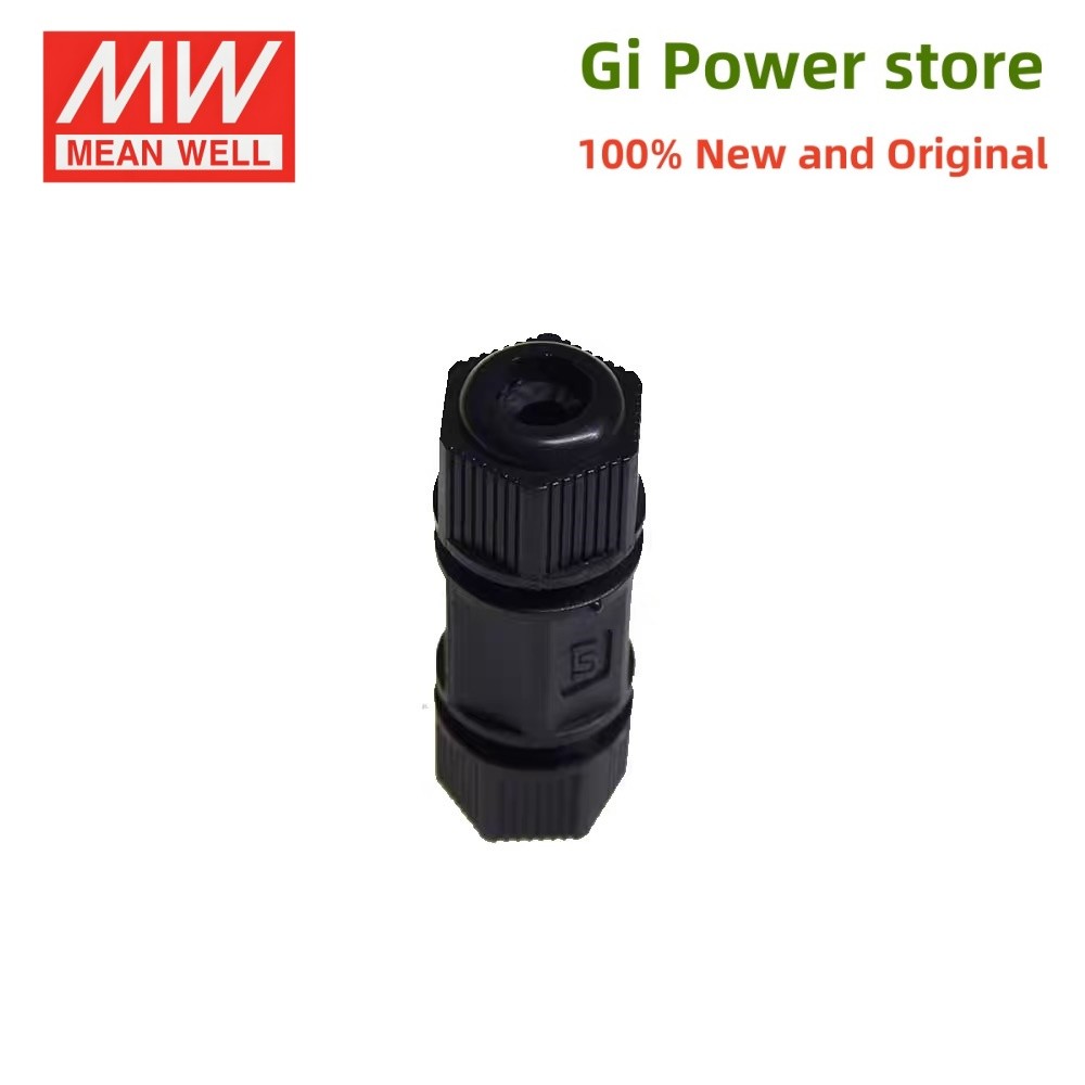 CJ04-1 CJ04-2 MEAN WELL แหล่งจ่ายไฟ LED สายไฟและสายเชื่อมต่อกันน้ําชายและหญิง 4-core 16A IP68