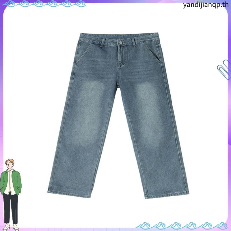 ❗️[ส่งเร็ว กทม. 1 วัน]❗️HOMEBOY กางเกงยีนส์ผู้ชาย รุ่น MIN.JEANS