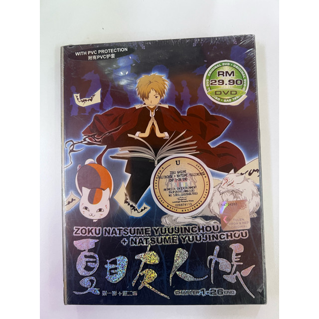 ZOKU NASUME YUUJINCHOU + NATSUME YUUJINCHOU บทที่ 1-26 จบ