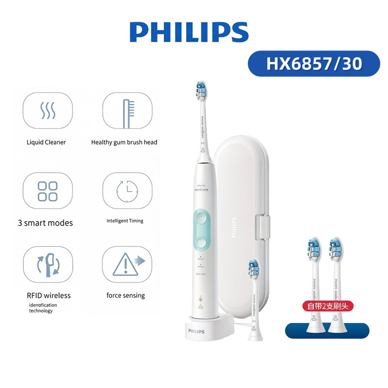 Philips Sonicare ProtectiveClean 5100 Power แปรงสีฟัน HX6857/30