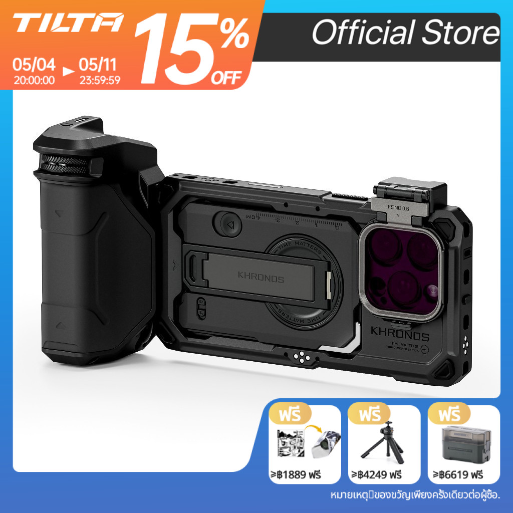TILTA Khronos iPhone 16 Pro/Pro Max ชุดมือถือพร้อมที่จับโฟกัส ND ชุดกรองอุปกรณ์เสริมขยายขั้นสูงสําหร