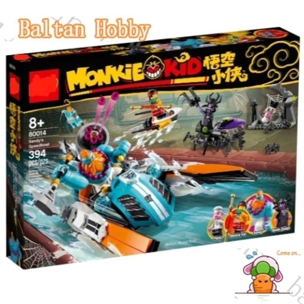 GMR ของเล่น RM1X เข้ากันได้กับ Monkey Kid 80014 Sandys Speedboat บล็อกตัวต่อของเล่น Black Myth: Wukong Journey to the West EQ1