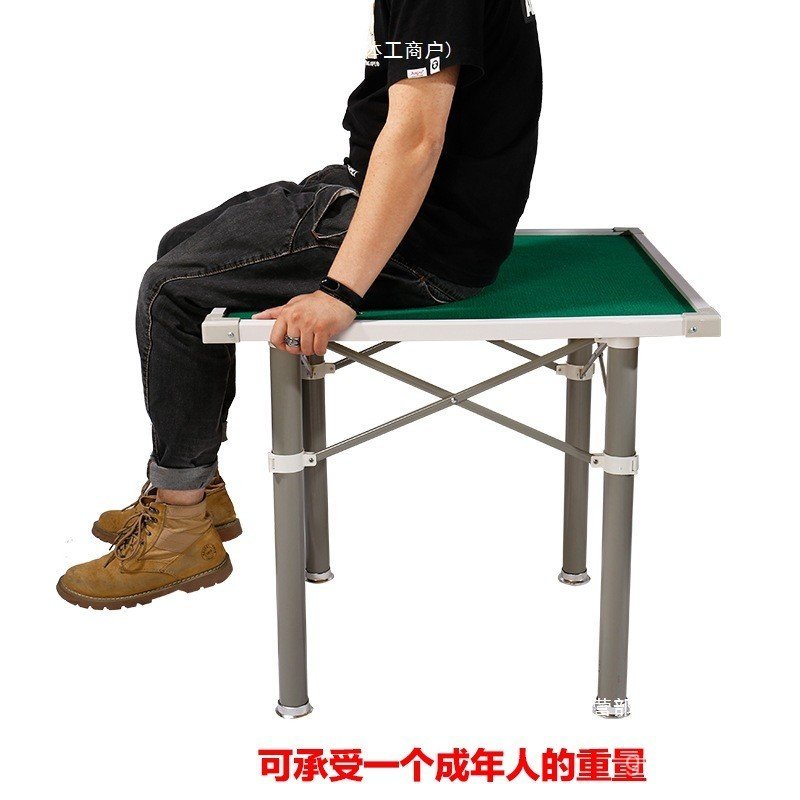 โต๊ะรับประทานอาหารในครัวเรือนft Card Table Desktop Chess Batch Mahjong Table Portable Dual-use Table