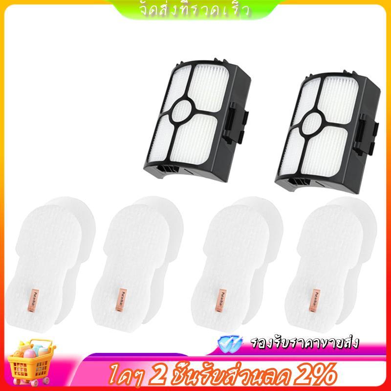 สําหรับ HZ3000, สําหรับ HZ4002-สําหรับ Stratos Premium HEPA Filter Kit: ปรับปรุงดูดและคุณภาพอากาศ