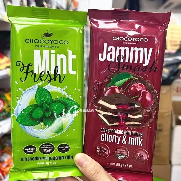 ฮ่องกง CHOCOYOCO Mint Chocolate 100g Dark Chocolate Snacks/Hong Kong CHOCOYOCO Mint Chocolate 100g D