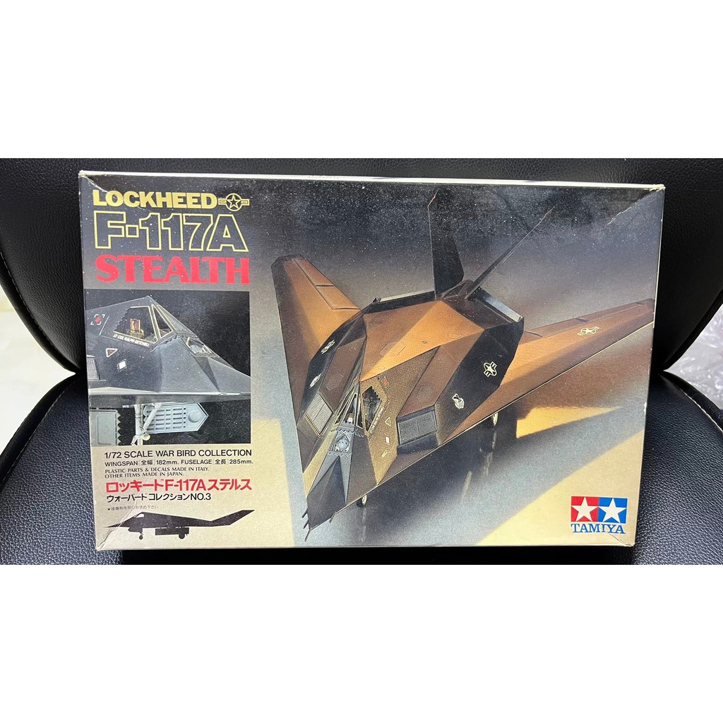 [สต๊อกพร้อม ติดต่อหากคุณมีคําถามใดๆ] TAMIYA 1/72 F-117A Nighthawk Stealth Fighter Assembly