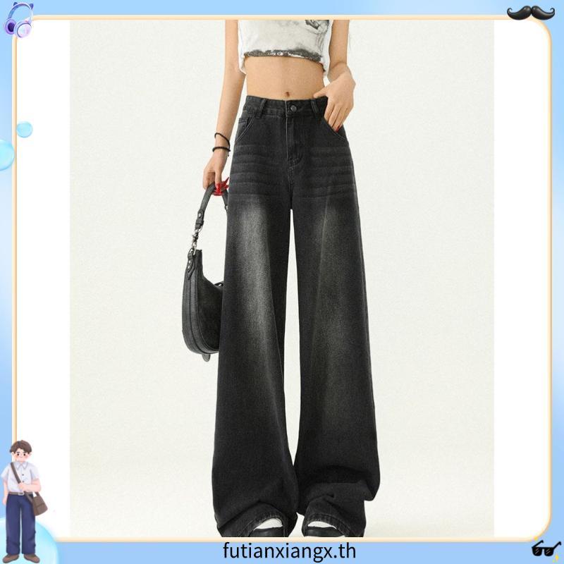 #1989 (XS-6XL) jinjeans กางเกงยีนส์ขากระบอกใหญ่ baggy jeans สีดำฟอก