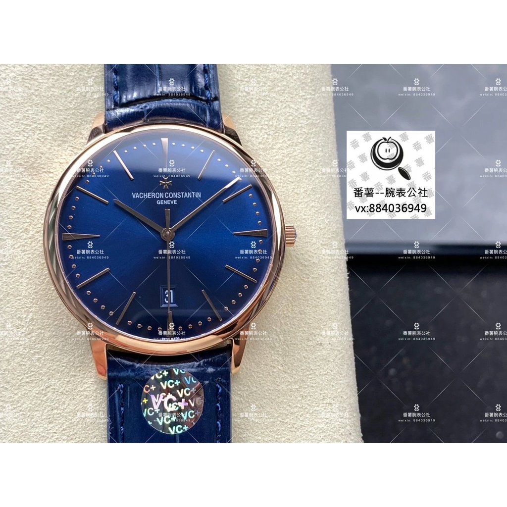 [Heritage Series-รุ่นเคาน์เตอร์] VC+Jiangshi--Heritage Series 85180 นาฬิกาข้อมือ 78g ขนาด: 40mmX8.65