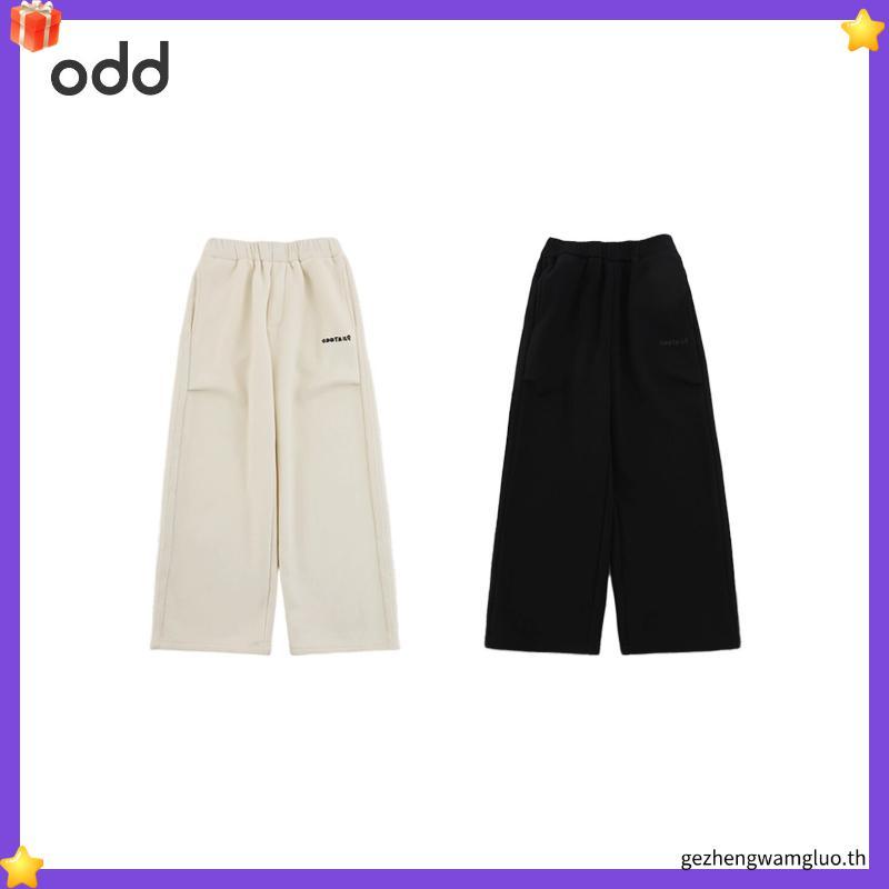 Yuedpao Long Straight pants - Fleece Air Flow Collection in 2025 กางเกงสีพื้น กางเกงขายาว ยืดเปล่า