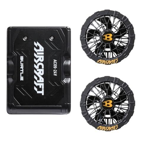 [BURTLE] [BURTLE] Color Fan + 24V Battery Set AC09+AC09-2 AIRCRAFT AIRCRAFT Made by Kyocera 2025 mod