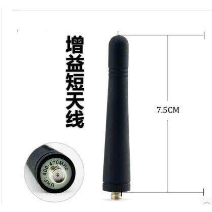 J Jianwu TK3160/TK-3107/TK3207GTK3118 3217 Walkie-Talkie NX340 เสาอากาศโทรศัพท์มือถือ