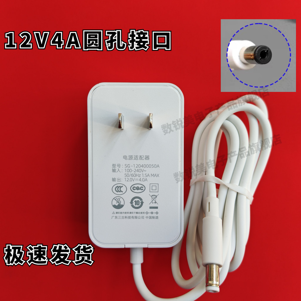 เหมาะสําหรับ Ulike Sapphire Freezing Point เครื่องมือกําจัดขนสายชาร์จสายเคเบิลข้อมูลเครื่องโกนหนวดไฟ