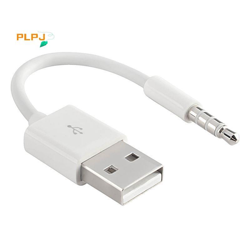 PLPJ USB Charger Data SYNC สําหรับ iPod Shuffle 3rd 4th 5th Generation ใหม่