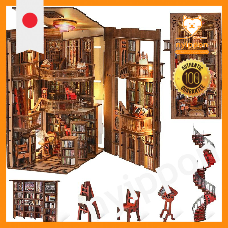 MiniCity DIY Book Nook Kit - Dollhouse Kit - Miniature House Kit - BookNook - Suitable for Beginners