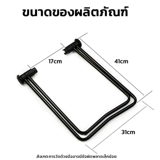 🚴‍♂️ ขาตั้งจักรยาน ขาตั้งจักรยานแบบจิกดุม จิกดุม ขาตั้งเสียบล้อ เสียบล้อ การหมุน 360° ประหยัดพื้นที่ จักรยาน S10