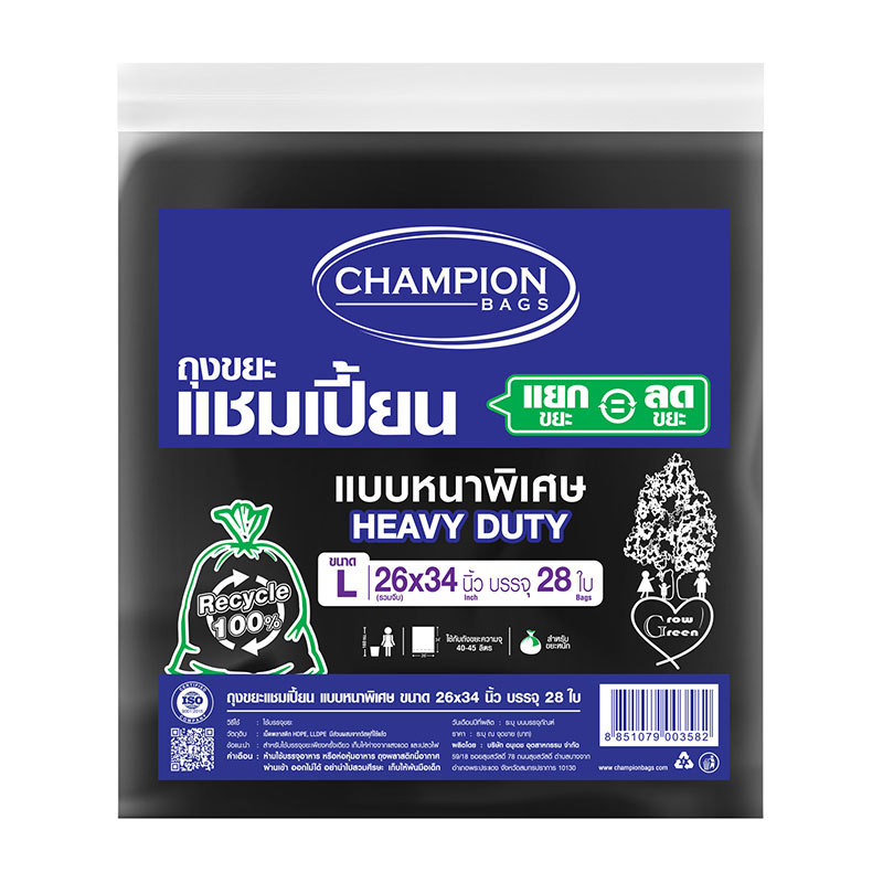แชมเปี้ยน ถุงขยะแบบหนาพิเศษ ขนาด 26x34 นิ้ว 28 ใบ (CHAMPION Extra Thick Garbage Bag 26x34" 28 bags)