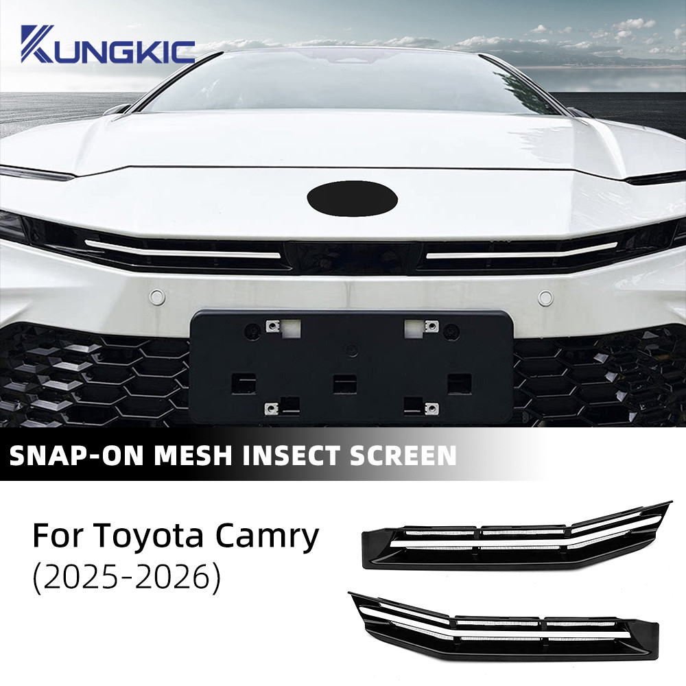 สําหรับ Toyota Camry 2025 2026 รถ Clip-On หน้าจอแมลงกระจังหน้าสุทธิอุปกรณ์เสริมภายนอก