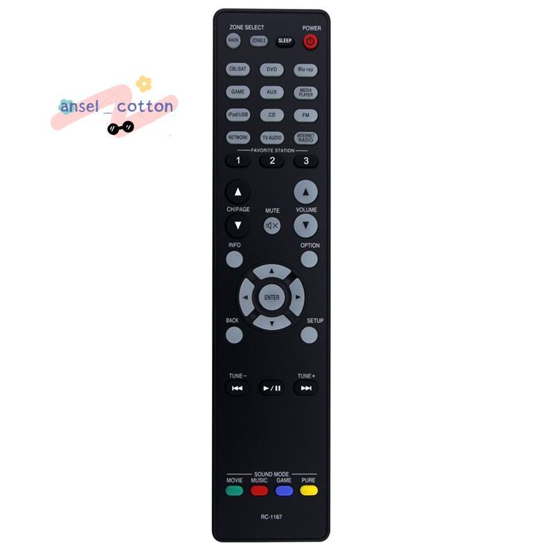 ABS รีโมทคอนโทรล RC-1167 เปลี่ยนสําหรับตัวรับสัญญาณ AV AVR-2113 AVR-2113CI AVR-1913 AVR-2313CI AVR-2