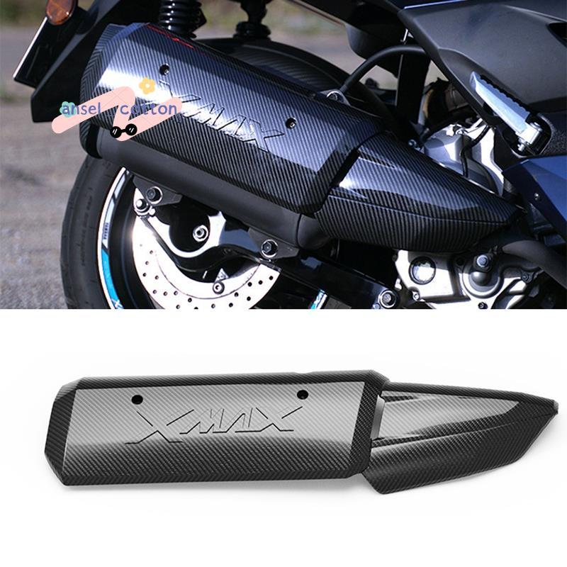 ท่อไอเสียท่อ Protector ฝาครอบความร้อน Shield สําหรับ XMAX 250 300 400 XMAX250 XMAX300 XMAX400