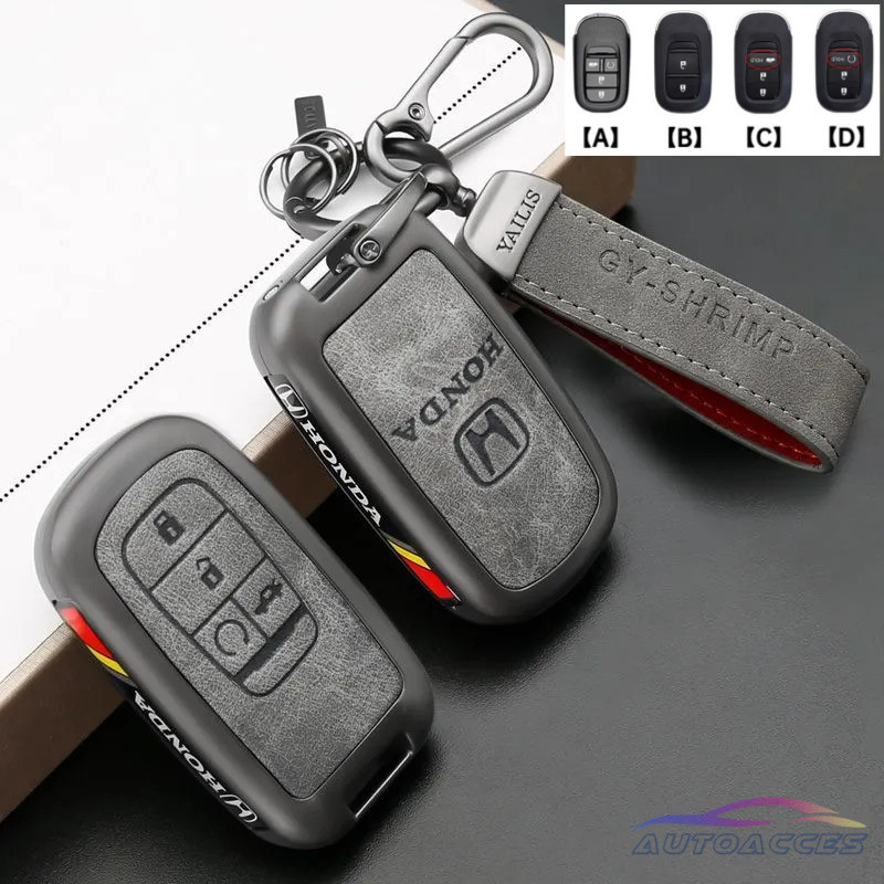 สังกะสีหนังกุญแจรถ Key Fob Shell สําหรับ Honda HRV 2022-2025 HRV RS Civic RS HEV Civic FE 2025 CRV V