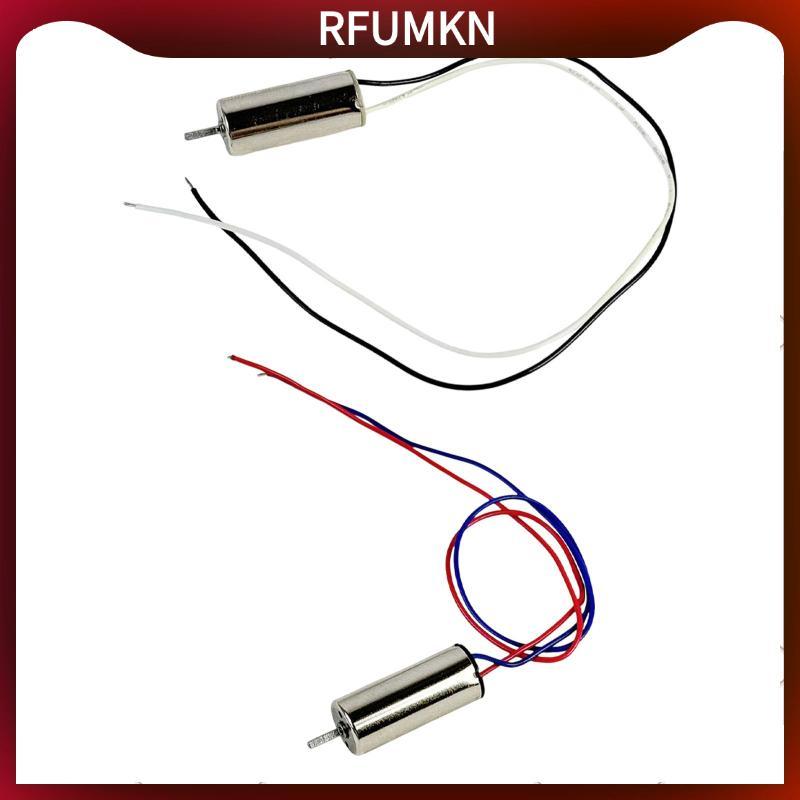 [rfumkn] RC Car Motor 8520 Coreless Motor Mini DC Motor โดรนไร้สายความทนทานสูงสําหรับ DIY Micro Quad