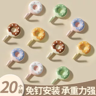 甜甜圈创意小挂钩可爱学生宿舍强力无痕厨房家用浴室卫生间小粘钩5.7 Donut-shaped creative small hook, cute and strong, non-marking, suitable for student dormitories, kitchens, bathrooms, and toilets