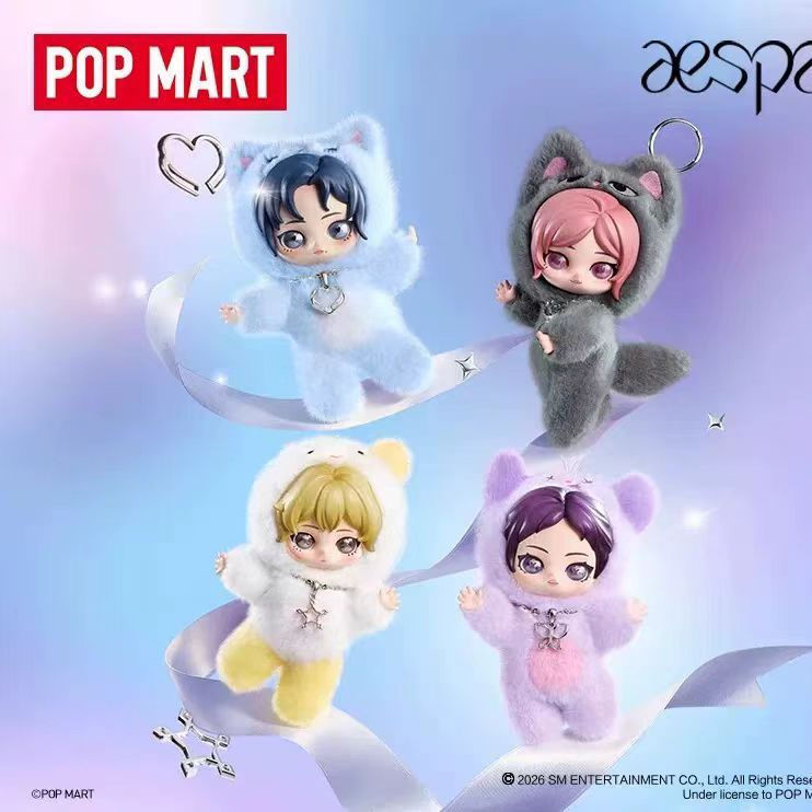 ของแท้ POP MART aespa Plush Cute Friend Series ตุ๊กตาตุ๊กตาน่ารักของขวัญ