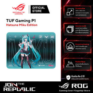 ASUS TUF Gaming P1 Mouse Pad - Hatsune Miku Edition แผ่นรองเมาส์