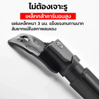ขาตั้งจักรยานเเบบขาตั้งเดี่ยว ขาตั้งสีดำ ใส่รถ10 12 14 16 18 นิ้ว Kick Stand