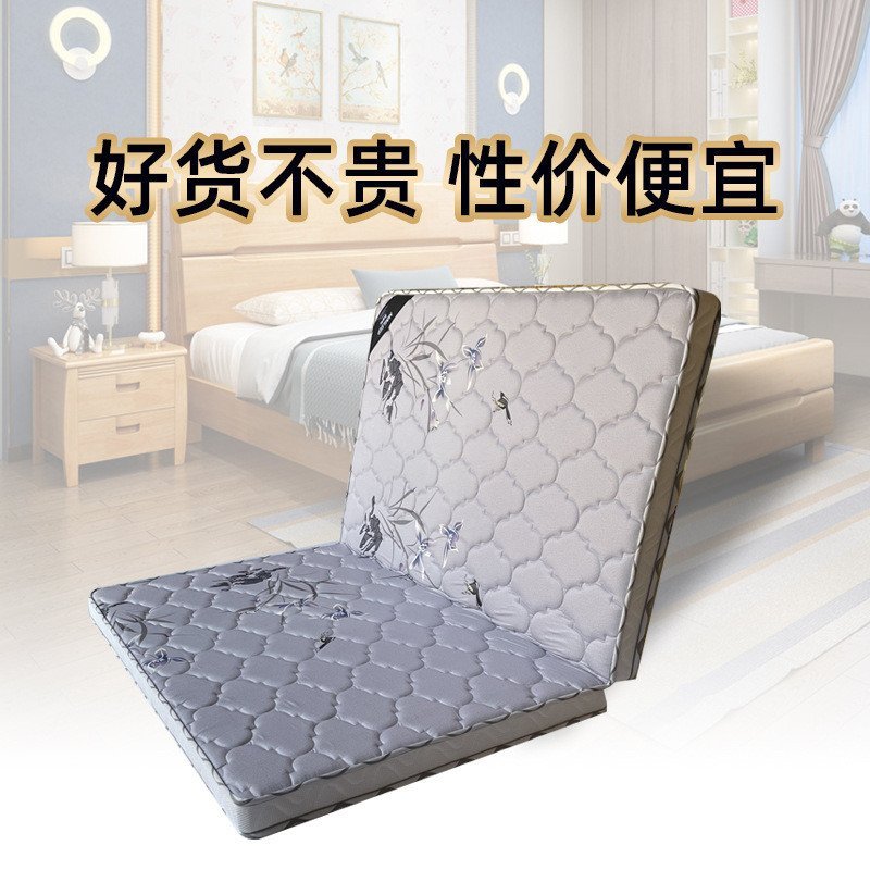 ที่นอน Jute ที่นอนสีน้ําตาลประเภทพยาบาล Ridge ครัวเรือนขอบที่นอน Tatami Dream เด็ก Fine Jute ผู้สูงอ