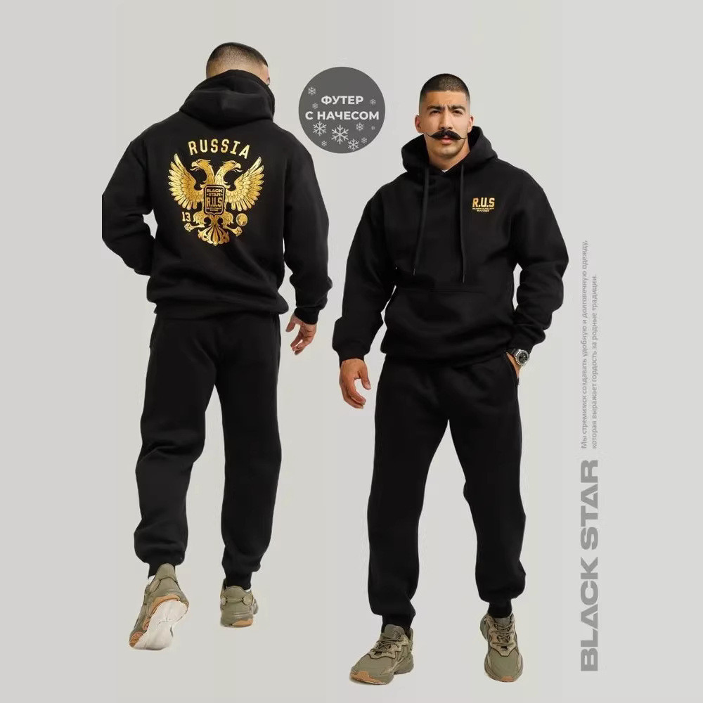 Ozon Double-Headed Eagle รัสเซียพิมพ์ Hooded ขนแกะเสื้อกันหนาวชุดผู้ชายผู้หญิงหลวมสบายๆ