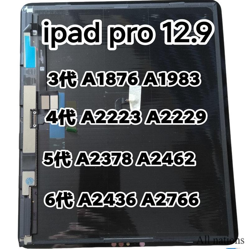 เหมาะสําหรับ ipad43 ซม. 3/4 Generation A876/a2296 Display Assembly 1-2