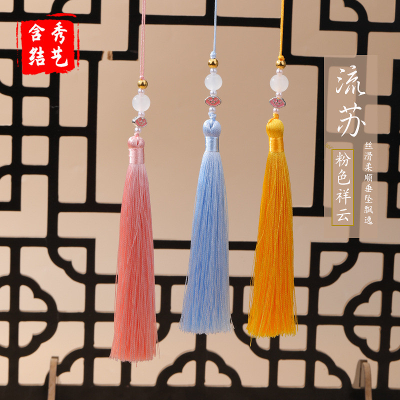 สีชมพูมงคลเมฆพู่ฤดูร้อนสไตล์ใหม่สไตล์จีนที่ทําด้วยมือพู่ ฮันฟู อุปกรณ์เครื่องประดับแขวนพู่วรรณกรรมย้อนยุคมงคลเมฆ ใน
