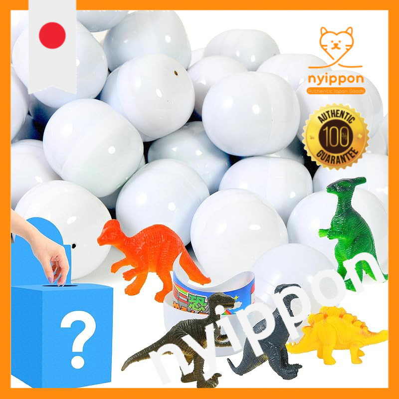 [Delightful Festival Prize Set] Mini Mini Dinosaur Collection Capsule Grab Bag Set of 60, Box of Din