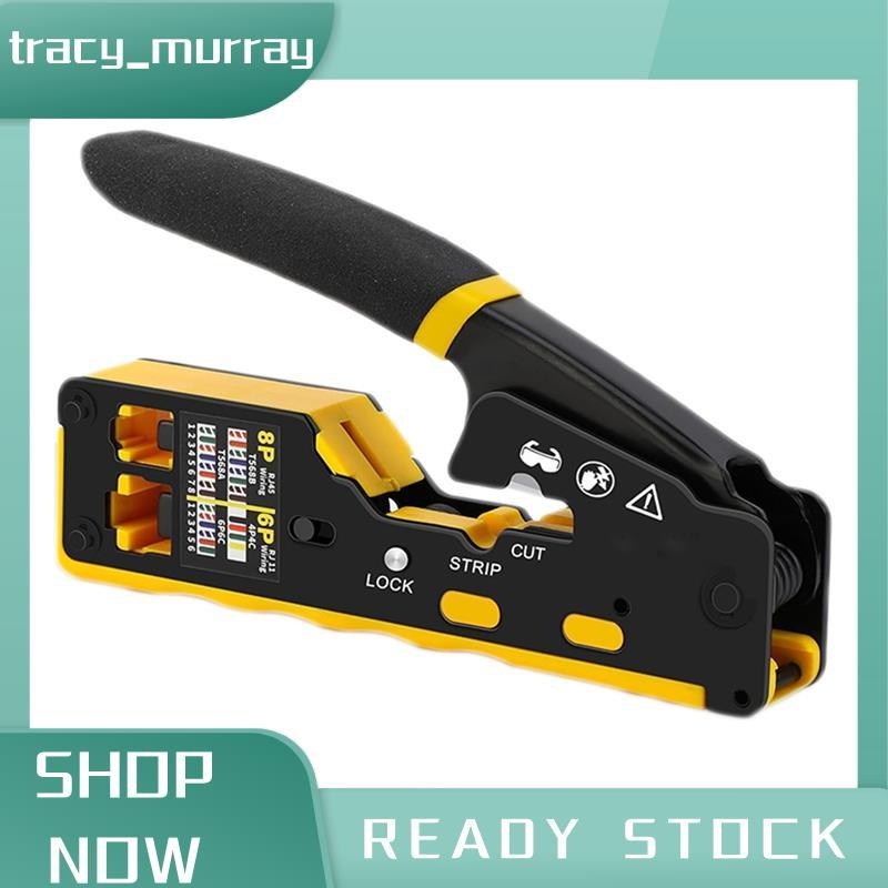 tracy_murray RJ45 Crimp ชุดเครื่องมือผ่าน Cat6 Crimping TOOL สําหรับ Cat5 Cat5e Cat6 8P8C Connector