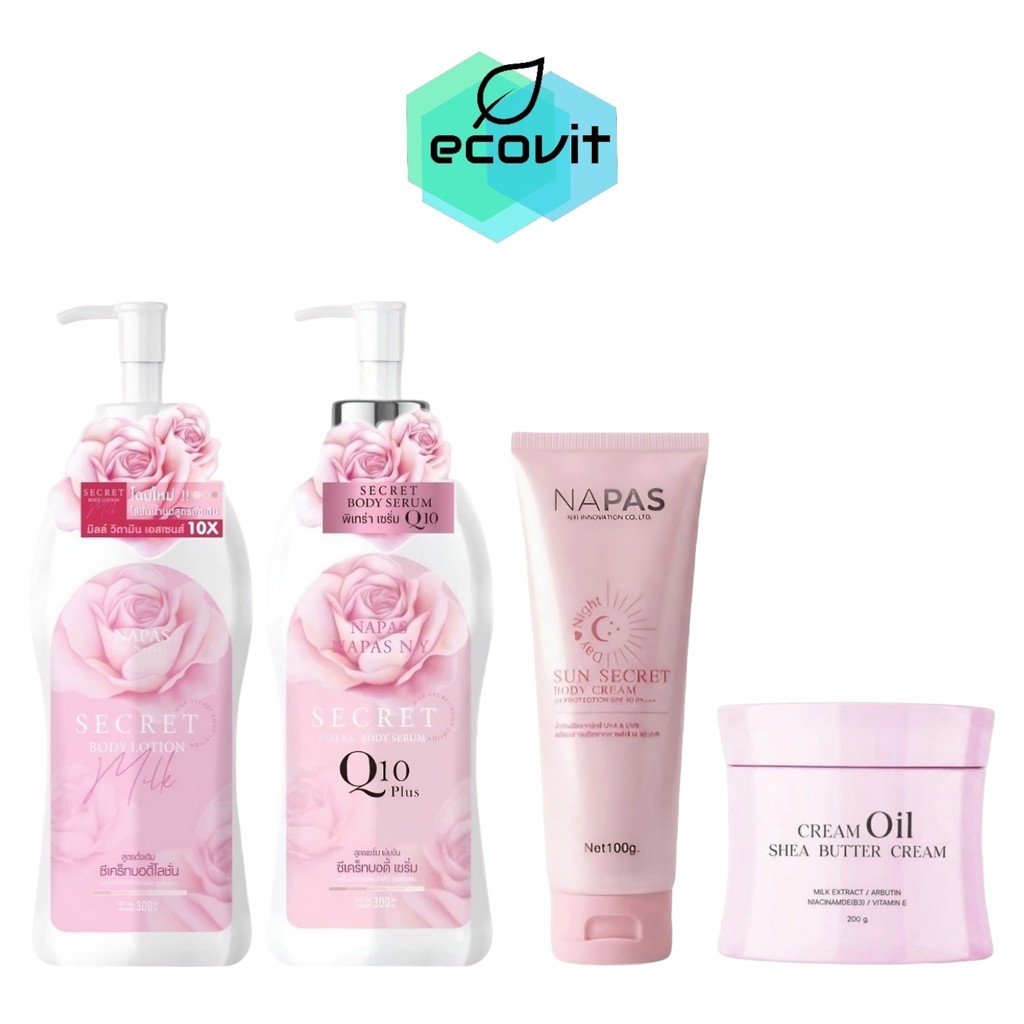 [1 ขวด] แท้💯 Napas Secret Body Lotion โลชั่นนมหอม / เซรั่มพิเทร่า / กันแดดนมหอม [เลือกสินค้า]