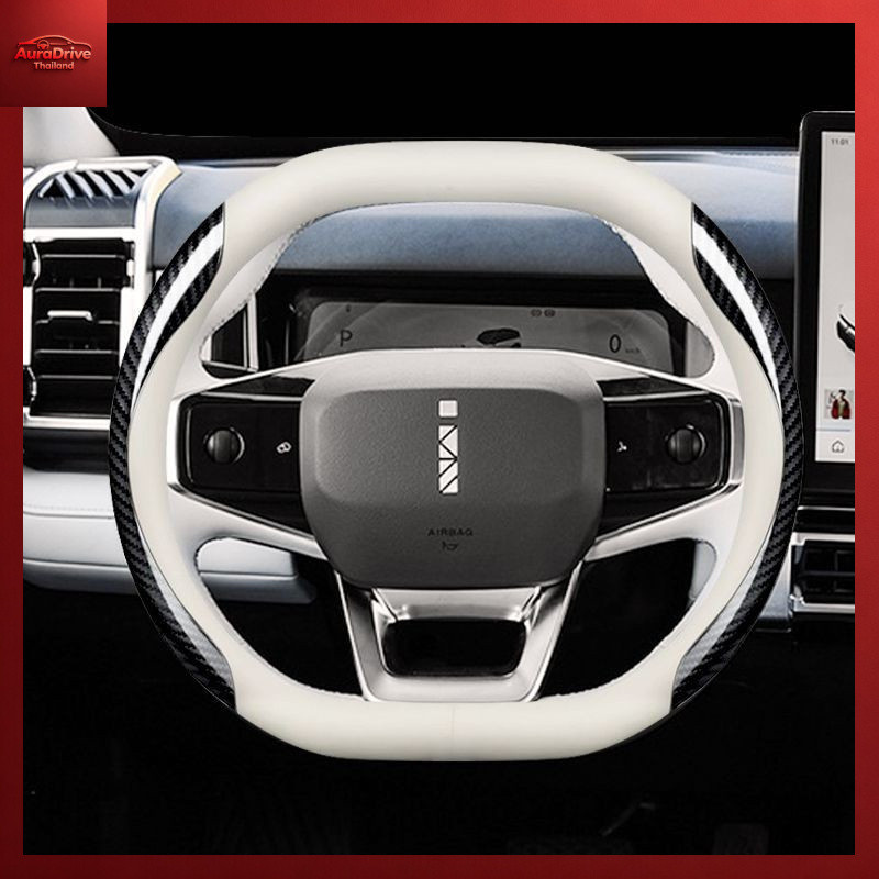 2024 Jaecoo 6 EV ที่หุ้มพวงมาลัย Jaecoo 6ev iCAR 03 ฝาครอบด้ามจับรถยนต์สไตล์บางเฉียบ
