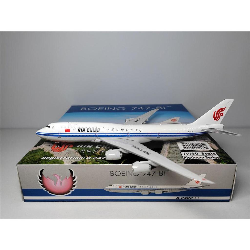 Phoenix 11424 1: 400 China International Airlines B747-8I B-2479 โมเดลเครื่องบินโลหะผสม