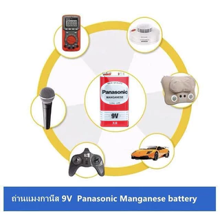 5/10/20 pcs original Panasonic 9V Manganese Battery แบตเตอรี่ 9V ถ่านแดง 6F22ND 600mah Alkaline and Carbon รับประกัน 1ปี