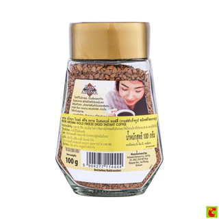 บอน อโรมา กาแฟสำเร็จรูป โกลด์ 100 ก.