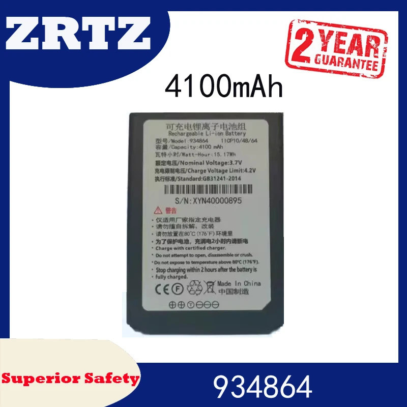 แบตเตอรี่คุณภาพสูง 934864 สําหรับ IDATA 90 95 95S 95V 95W PDA แบตเตอรี่ 4100mAh