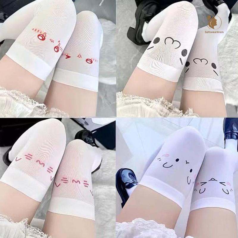 [PE] Kawaii Cat Pawต้นขาSosสีขาวพิมพ์ยาวSos JK Harajuku Expressionกว่าเข่าต้นขาสูงStoingsคอสเพลย์ญี่