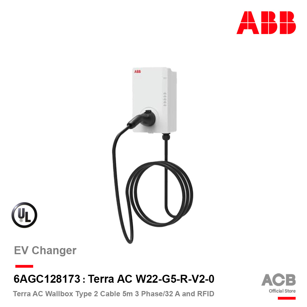 ABB Terra AC Wallbox Type 2 Cable 5m 3 Phase 32A and RFID Version 2 | W22-G5-R-V2-0 | 6AGC128173