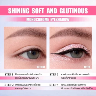 PALA อายแชโดว์ SHINING SOFT AND GLUTINOUS MONOCHROME EYESHADOW ปัดตา สีสวย ติดทน มีกลิตเตอร์ แบรนด์ไทย มีอ.ย.