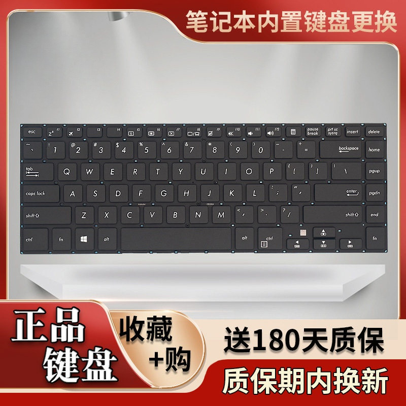 เหมาะสําหรับ Asus PRO P1440 F P1440FA P1440UF P1440U P1440UA แป้นพิมพ์โน้ตบุ๊ค