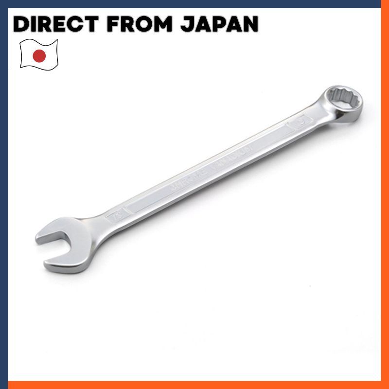 Daytona Combination Wrench Set