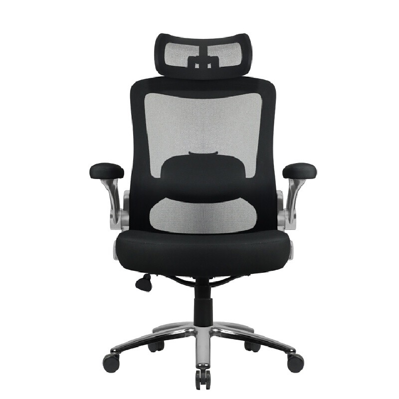 FURRADEC เก้าอี้สำนักงาน รุ่น Giant สีดำ