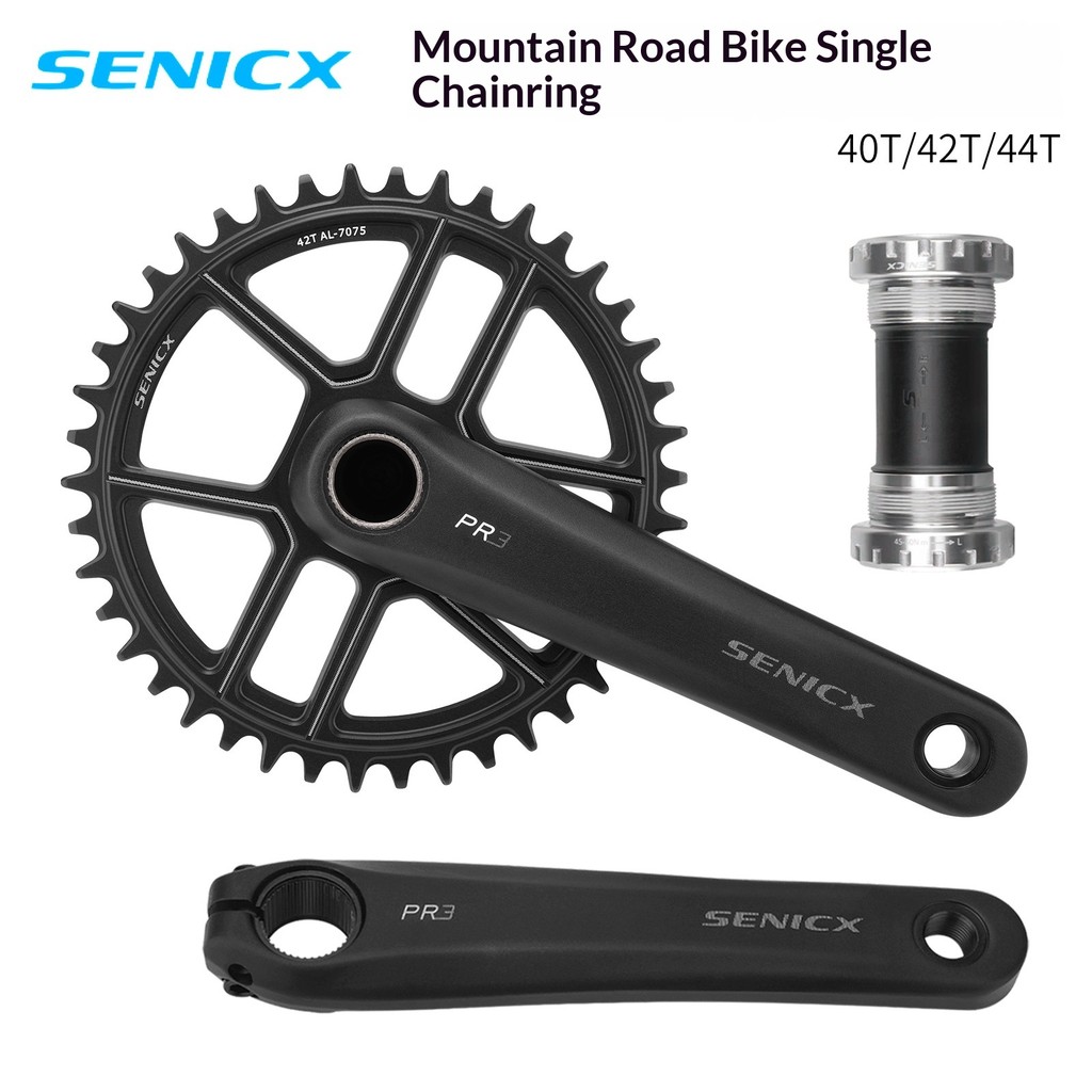Guacycle Crankset 44T สำหรับจักรยานกรวด ปรับแต่งบวกลบทันที ติดตั้งง่าย